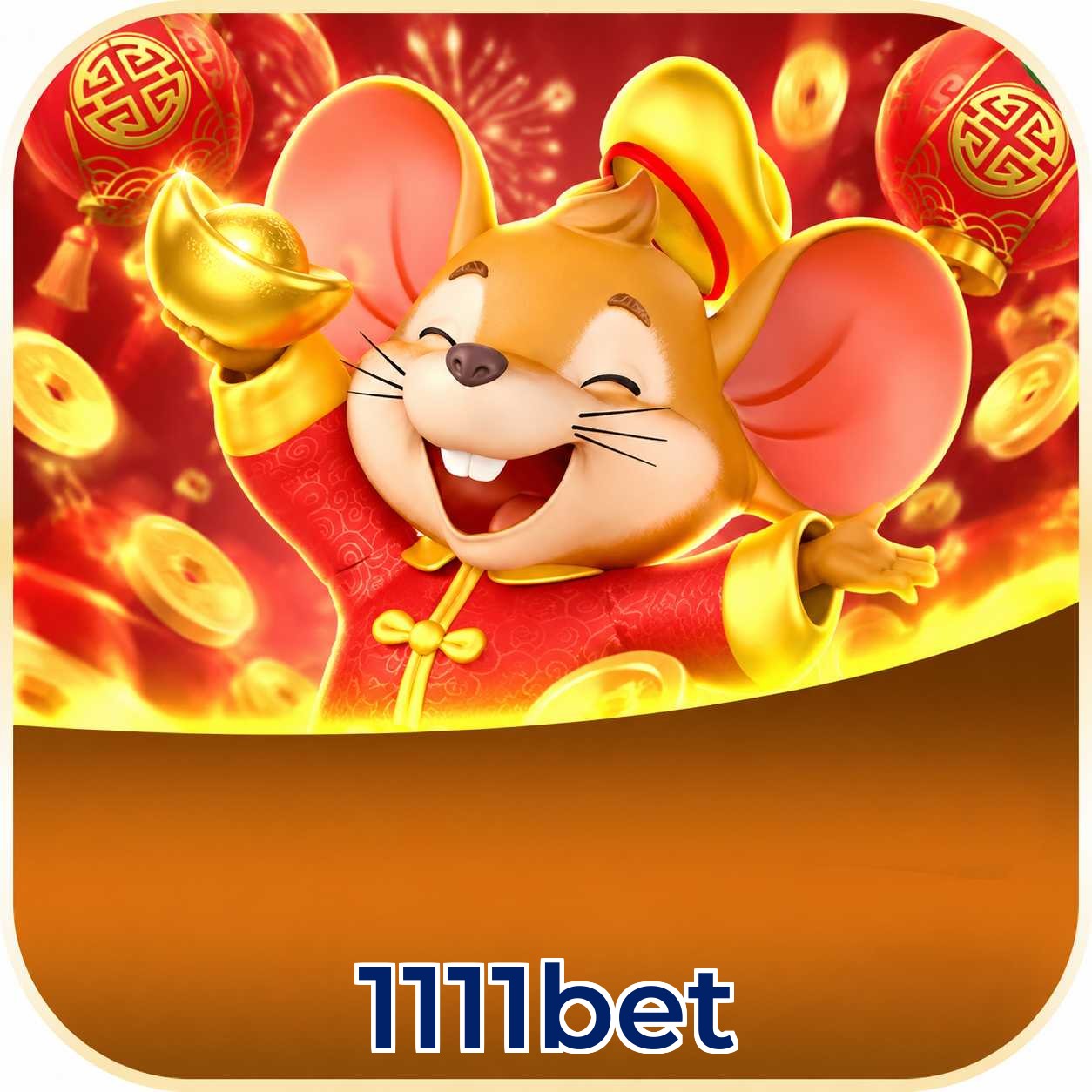 Download App