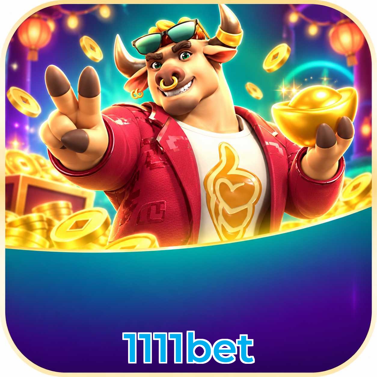 FAQ Lottery